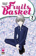 Fruits Basket